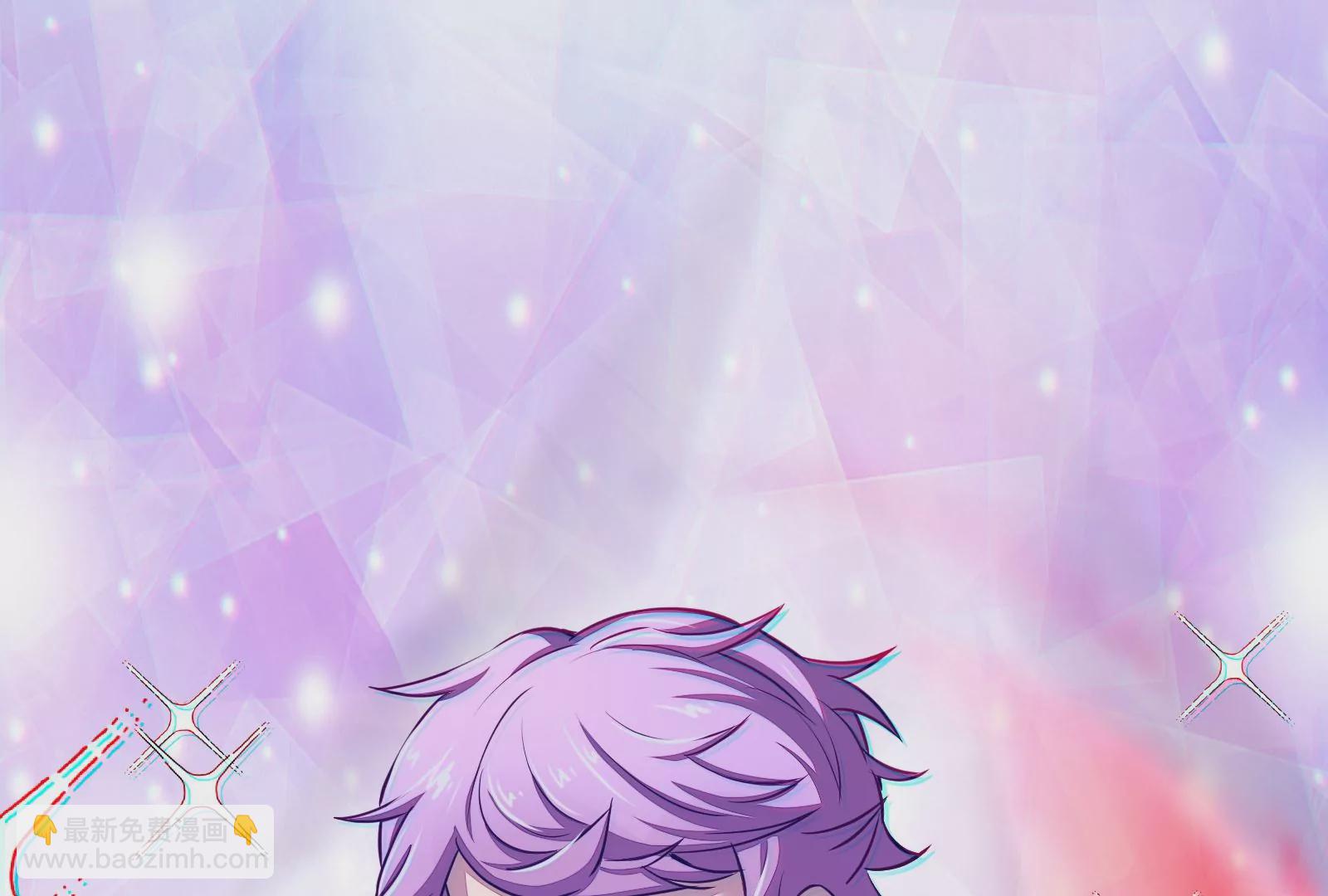 古神遊戲 - 第2話  奇葩的天賦(1/3) - 1